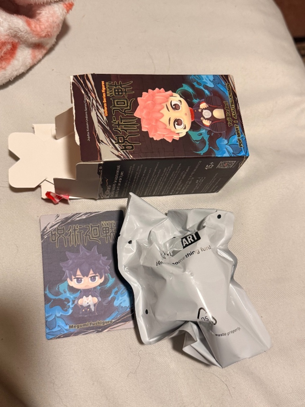 Megumi - Uniform Blind Box series